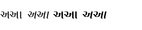 shruti gujarati font download